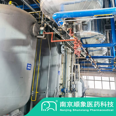 DBAD Di-Tert-Butyl Azodikarboksylat CAS 870-50-8
